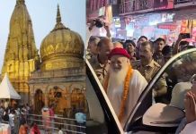 आसाराम बापू ने बाबा विश्वनाथ के दर पर माथा टेका, वीआईपी व्यवस्था देने पर उठे सवाल