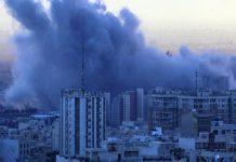 तेहरान पर हमलों की दसवीं लहर शुरू : इजराइली सेना