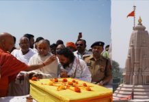 श्रीराम जन्मभूमि मंदिर परिसर स्थित सूर्य मंदिर पर हुआ ध्वजारोहण