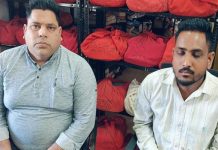 बांसवाड़ा में सहायक प्रशासनिक अधिकारी एवं वरिष्ठ सहायक कोष कार्यालय 10000 रुपए रिश्वत लेते अरेस्ट