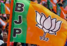 बारां में भाजपा में सिर फुटव्वल, गुटों में बंटे नेता