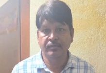 ब्यावर में रायपुर पंचायत समिति का सहायक अभियंता रिश्वत लेते अरेस्ट