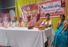 भारत विकास परिषद के पंचकर्म शिविर में 215 लोग लाभान्वित