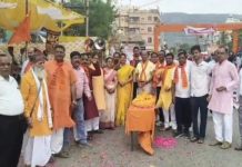 भारतीय नववर्ष पर उमड़ा उत्साह, भारत विकास परिषद महाराणा प्रताप शाखा का भव्य आयोजन