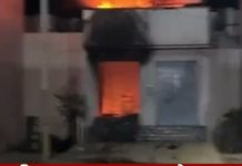 भीलवाड़ा में कैफे में आग से लाखों रुपए का नुकसान