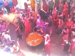 भीलवाड़ा में रंगतेरस पर खेली गई जीनकर समाज की पारंपरिक कोडा़मार होली