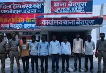 इटावा में प्रेमी युगल का मुंह काला करने के आरोप में 10 अरेस्ट