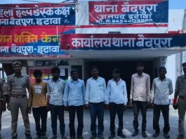 इटावा में प्रेमी युगल का मुंह काला करने के आरोप में 10 अरेस्ट