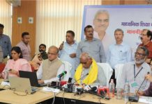 शिक्षा मंत्री मदन दिलावर ने माध्यमिक शिक्षा बोर्ड कार्यालय से जारी किए परीक्षा परिणाम