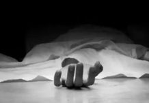 हनुमानगढ़ : नहर में सिख अमृतधारी अज्ञात महिला की लाश मिली