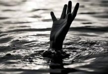 भीलवाड़ा : पानी से भरी खदान में डूबने से बालक की मौत