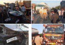 पुणे में बस-कार की टक्कर में एक परिवार के 3 लोगों की मौत, 2 बच्चे घायल