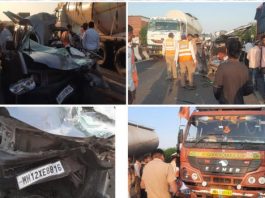 पुणे में बस-कार की टक्कर में एक परिवार के 3 लोगों की मौत, 2 बच्चे घायल