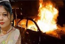 सागर में सीएनजी कार में लगी आग, डाक्टर की पत्नी की मौत