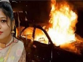 सागर में सीएनजी कार में लगी आग, डाक्टर की पत्नी की मौत