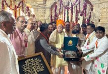 जैसलमेर की पावन धरा पर चादर महोत्सव में ‘समरसता’ का शंखनाद