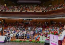 प्रधानमंत्री मातृ वंदना योजना में 11 लाख 52 हजार से अधिक गर्भवती महिलाएं लाभांवित