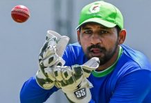 पाकिस्तान के पूर्व कप्तान सरफराज अहमद ने अंतरराष्ट्रीय क्रिकेट से लिया संन्यास