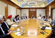 प्रधानमंत्री मोदी की अध्यक्षता में हुई सुरक्षा मामलों की समिति की बैठक