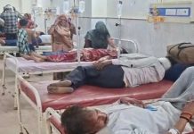 धौलपुर में कार की टक्कर से टैम्पो में सवार 15 लोग घायल