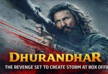 500 करोड़ के क्लब में शामिल हुई रणवीर सिंह की फिल्म धुरंधर : द रिवेंज