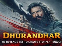 500 करोड़ के क्लब में शामिल हुई रणवीर सिंह की फिल्म धुरंधर : द रिवेंज