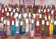 रेलवे अजमेर मंडल में 44 उत्कृष्ट महिलाकर्मी (ग्रुप सी एवं डी) पुरृस्कृत