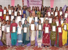 रेलवे अजमेर मंडल में 44 उत्कृष्ट महिलाकर्मी (ग्रुप सी एवं डी) पुरृस्कृत