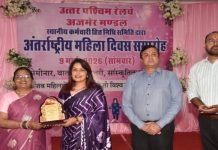 महिला कर्मचारियों के लिए सेमिनार, प्रश्नोत्तरी और सांस्कृतिक कार्यक्रम आयोजित