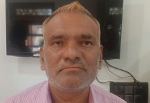 डूंगरपुर जिले में ग्राम विकास अधिकारी 4000 रुपए रिश्वत लेते अरेस्ट