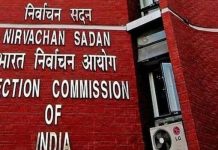 चुनाव आयोग की ओर से हटाए गए 11 आईएएस अधिकारियों को राज्य सरकार ने नए पदों पर तैनात किया