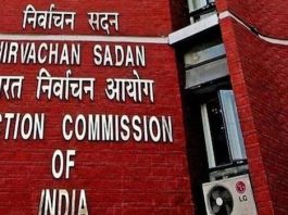 चुनाव आयोग की ओर से हटाए गए 11 आईएएस अधिकारियों को राज्य सरकार ने नए पदों पर तैनात किया