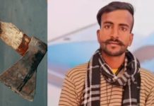 इटावा में युवक ने अंधविश्वास में कुल्हाड़ी से खुद पर वार कर दी जान