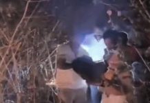 उदयपुर में बाहुबली पहाडी पर आग लगने से अचेत हुए पर्यटक की मौत