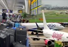 पश्चिम एशिया की उड़ानों का संकट जारी, एयरलाइंस ने उड़ानों का निलंबन बढ़ाया