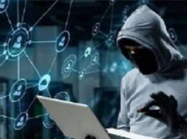 श्रीगंगानगर में फॉरेक्स ट्रेडिंग के नाम पर 37 लाख रुपए से अधिक की धोखाधड़ी