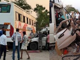 महाराष्ट्र के गड़चिरोली में निजी बस और कार की टक्कर में 5 की मौत, 12 घायल