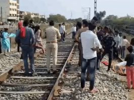 भीलवाड़ा में ट्रेन की चपेट में आने से अधेड़ की मौत