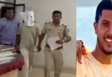 गोवा में भाजपा पार्षद के बेटे की नाबालिग लड़कियों के यौन शोषण के बड़े मामले में गिरफ्तारी