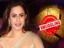 सोने की तस्करी मामले में नया मोड़, अभिनेत्री रान्या से हुई थी 2 करोड़ की धोखाधड़ी