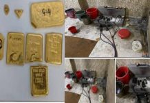 सोने की तस्करी में शामिल छह गिरफ्तार, करोड़ों का सोना बरामद