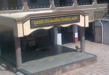 राजस्थान में सरकारी स्कूलों में नए सत्र की शुरुआत एक अप्रैल से होगी