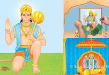 इस तरह मनाएं हनुमान जन्मोत्सव, करें हनुमानजी की उपासना