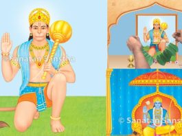 इस तरह मनाएं हनुमान जन्मोत्सव, करें हनुमानजी की उपासना