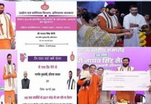 महिलाओं को रोजगार देने वाले उद्योगों को दी जाएगी अतिरिक्त सब्सिडी : नायब सिंह सैनी