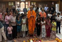 रामनवमी पर हरि शेवा उदासीन आश्रम में हवन, कन्या पूजन व भंडारा