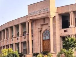 राजस्थान हाईकोर्ट का ट्रांसजेंडर समुदाय के अधिकारों पर अहम फैसला