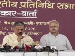 दत्तात्रेय होसबाले ने बांग्लादेश में हिंदुओं की सुरक्षा पर जताई चिंता, कहा- पड़ोसी देशों से बेहतर संबंध जरूरी