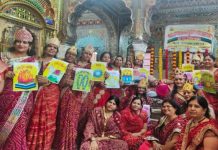 त्रिशला माता के सोलह सपने दर्शा कर गर्भ कल्याणक का मंचन