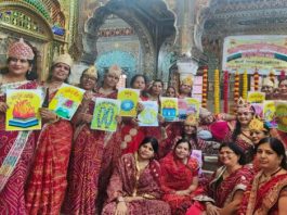 त्रिशला माता के सोलह सपने दर्शा कर गर्भ कल्याणक का मंचन